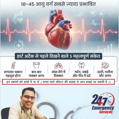 WhatsApp Image 2025-12-31 at 12.03.44 PM