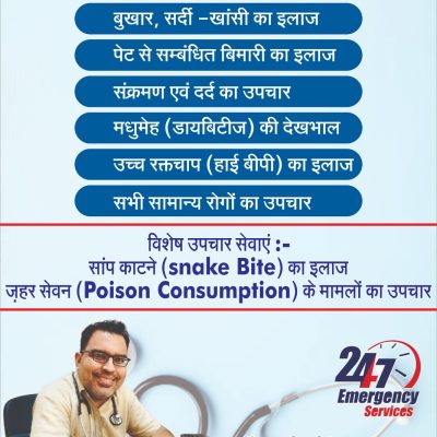 WhatsApp Image 2025-12-31 at 12.03.45 PM (1)