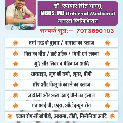 WhatsApp Image 2025-12-31 at 12.03.45 PM (2)