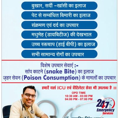 WhatsApp Image 2025-12-31 at 12.03.46 PM